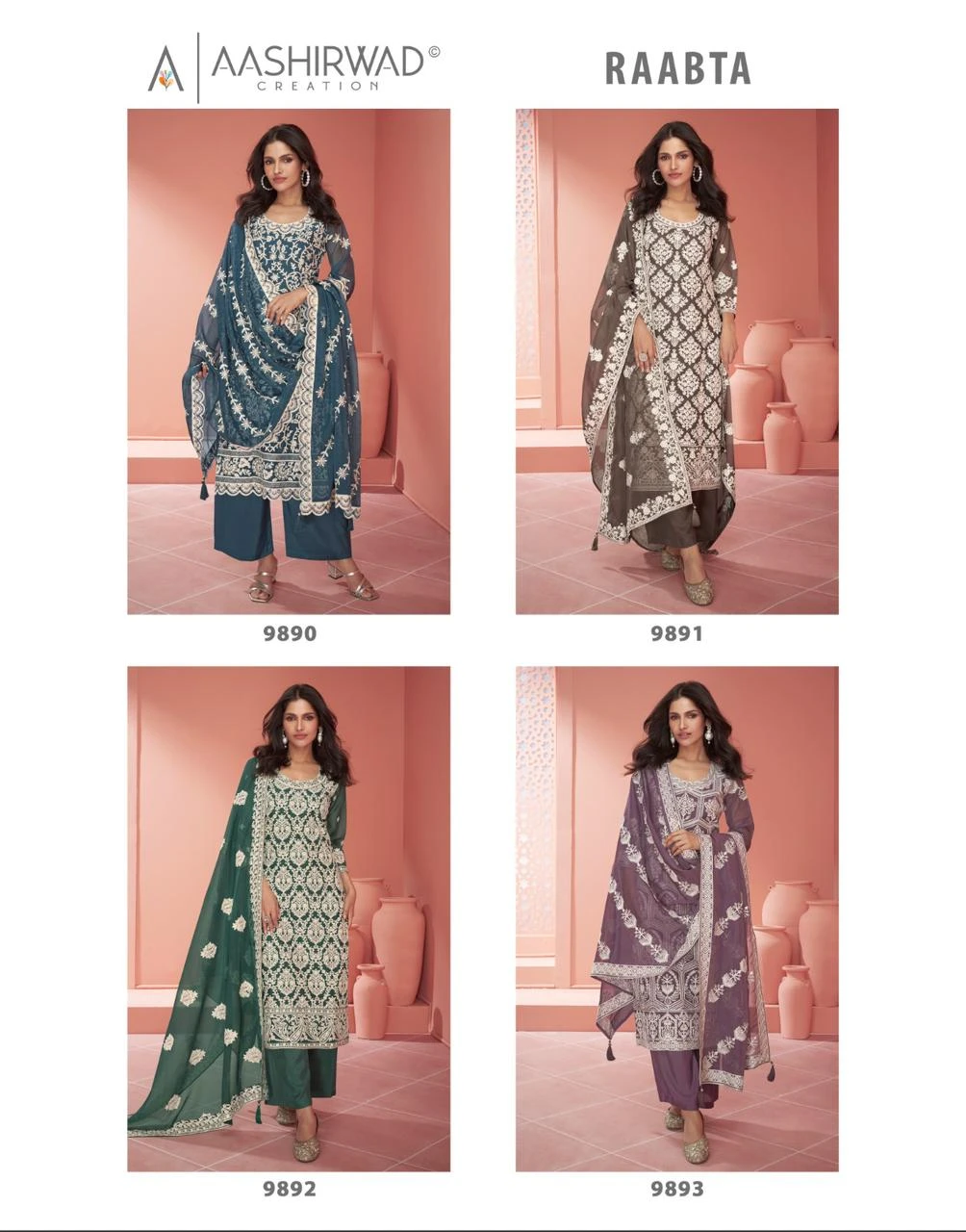 Aashirwad Raabta Organza Silk Wholesale Designer Salwar Suit Catalog — Wholesale Salwar Suits, Aashirwad Creation wholesale from Surat — view 6